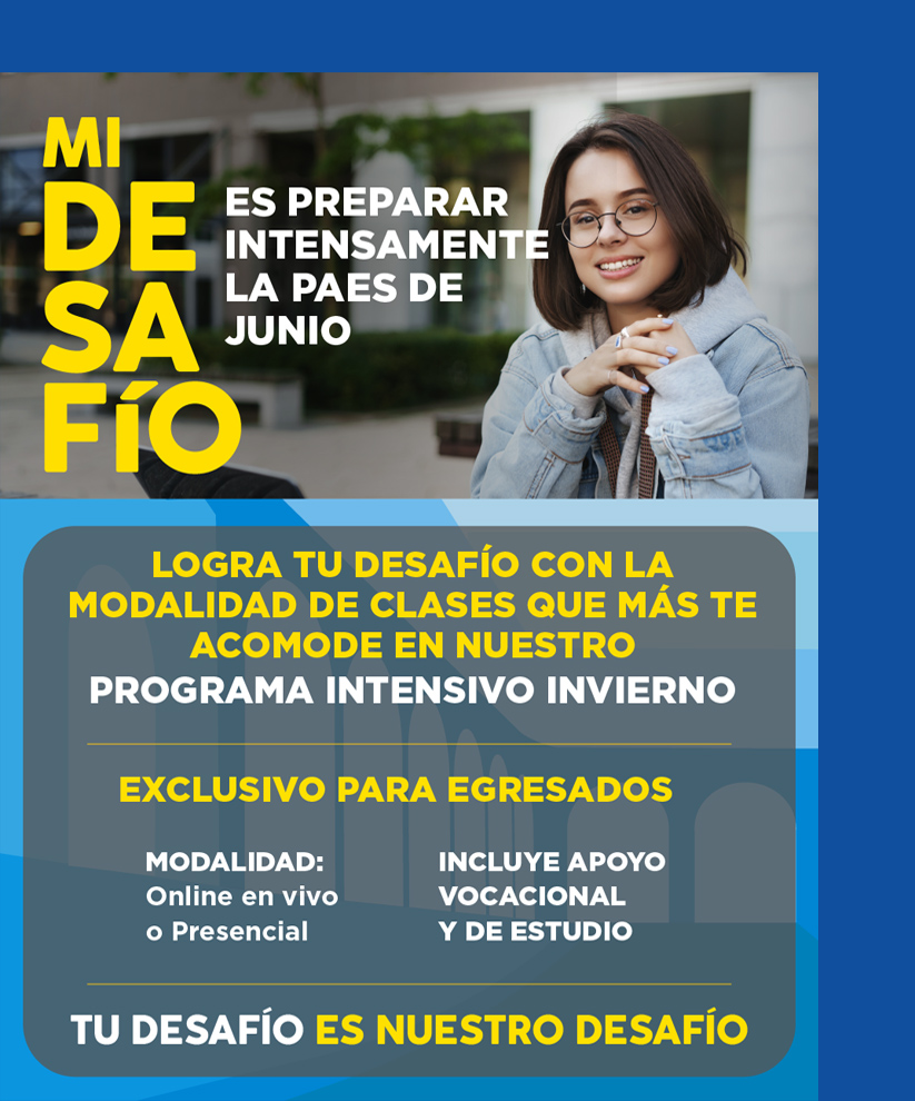 Sin miedo al futuro - Admisión 2022